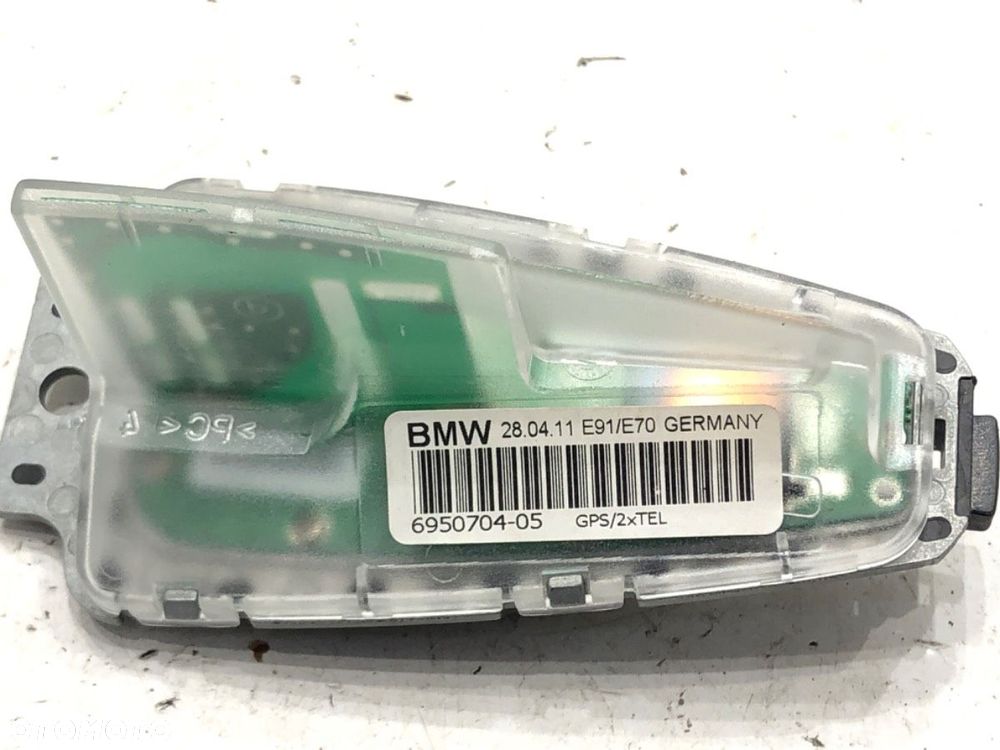 ANTENA DACHOWA REKIN - 69.00 PLN - BMW 5 Touring (F11) 2009 - 2017 530 d 190 kW [258 KM] olej - 4