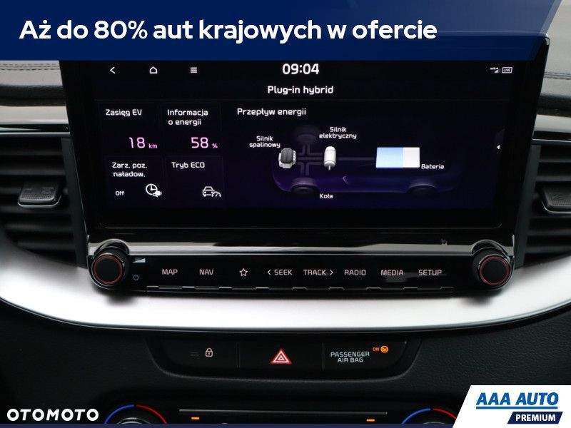 Kia XCeed - 25