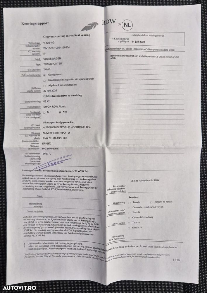 Volkswagen Transporter - 13