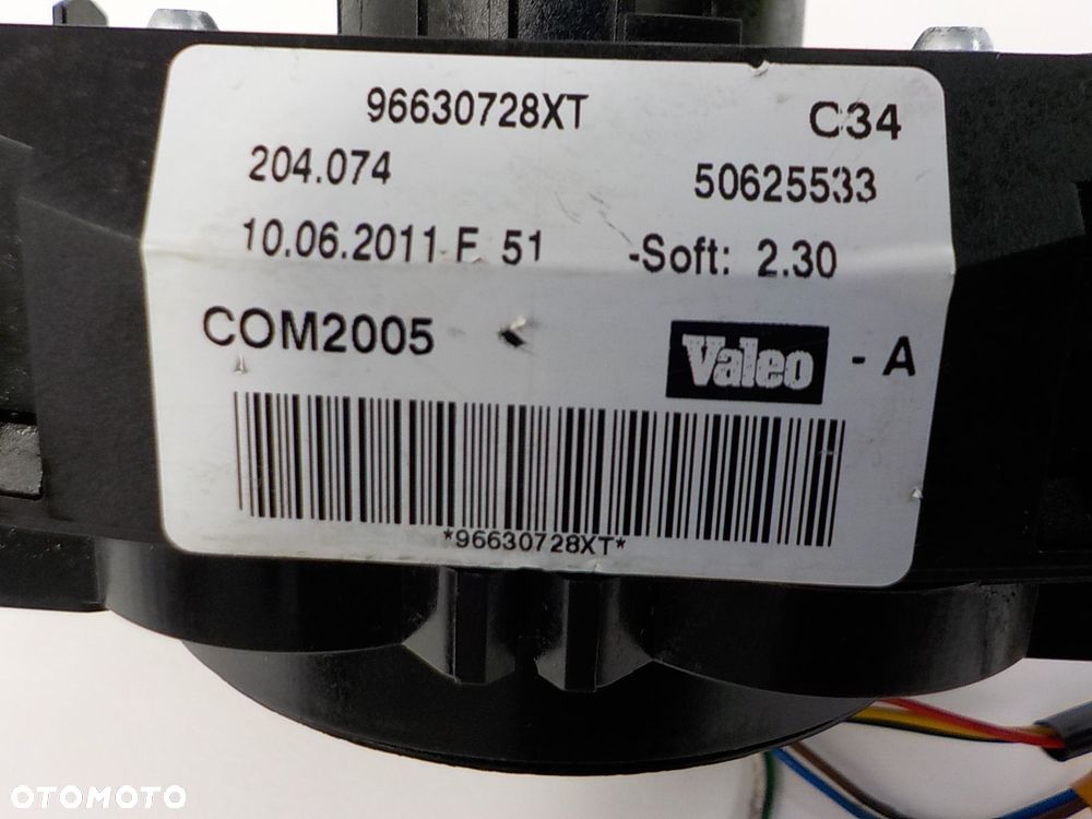 PEUGEOT 207 CITROEN PRZEŁĄCZNIK ZESPOLONY 96630728XT - 3