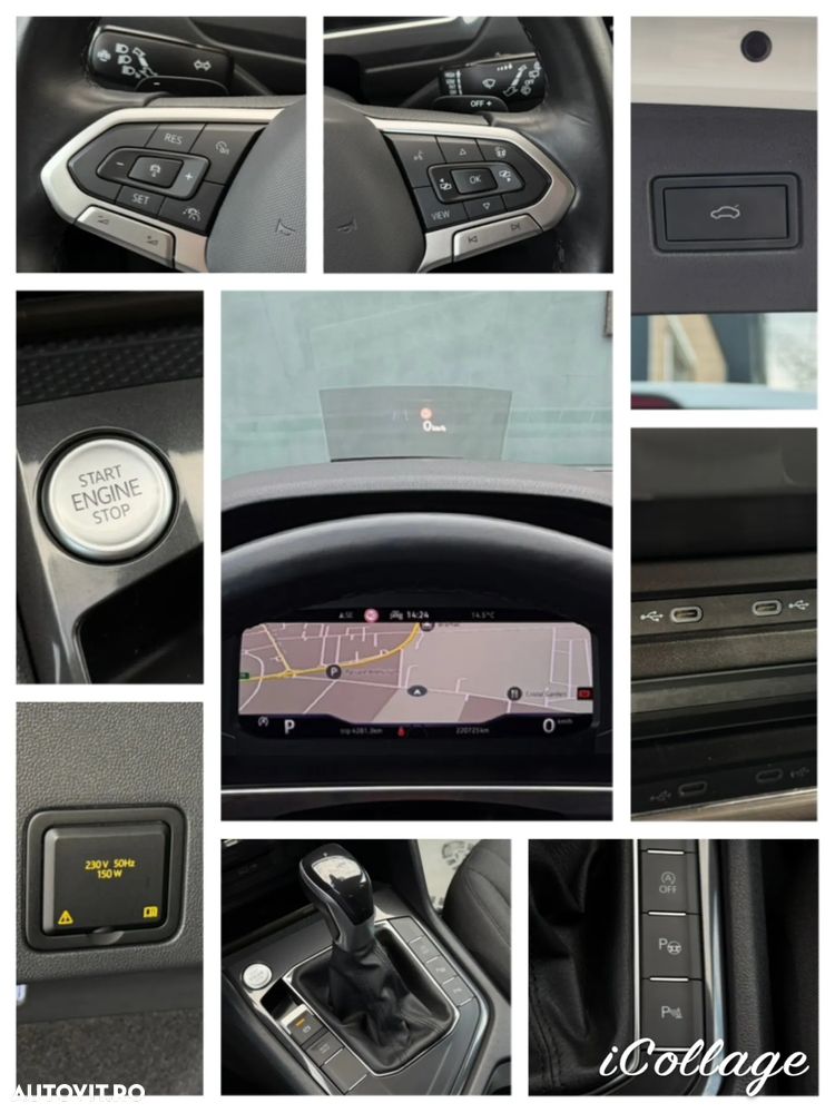 Volkswagen Tiguan - 6