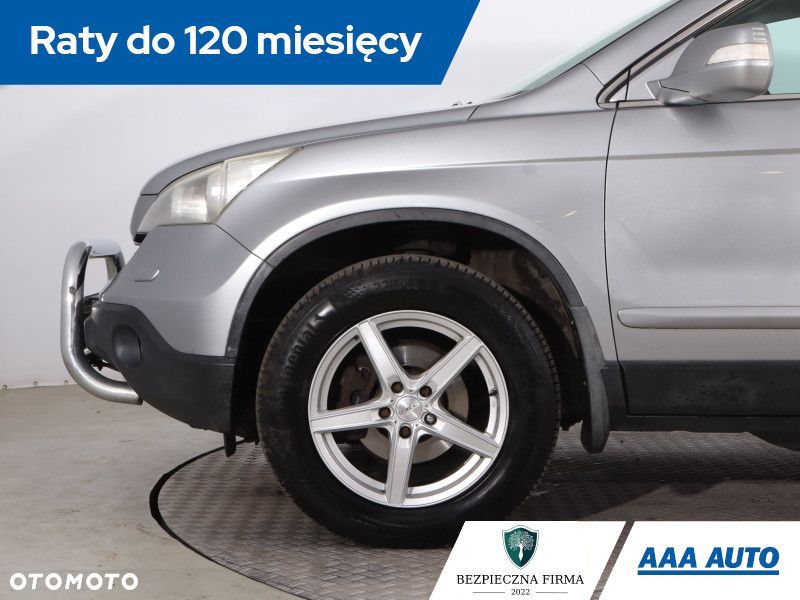 Honda CR-V - 16