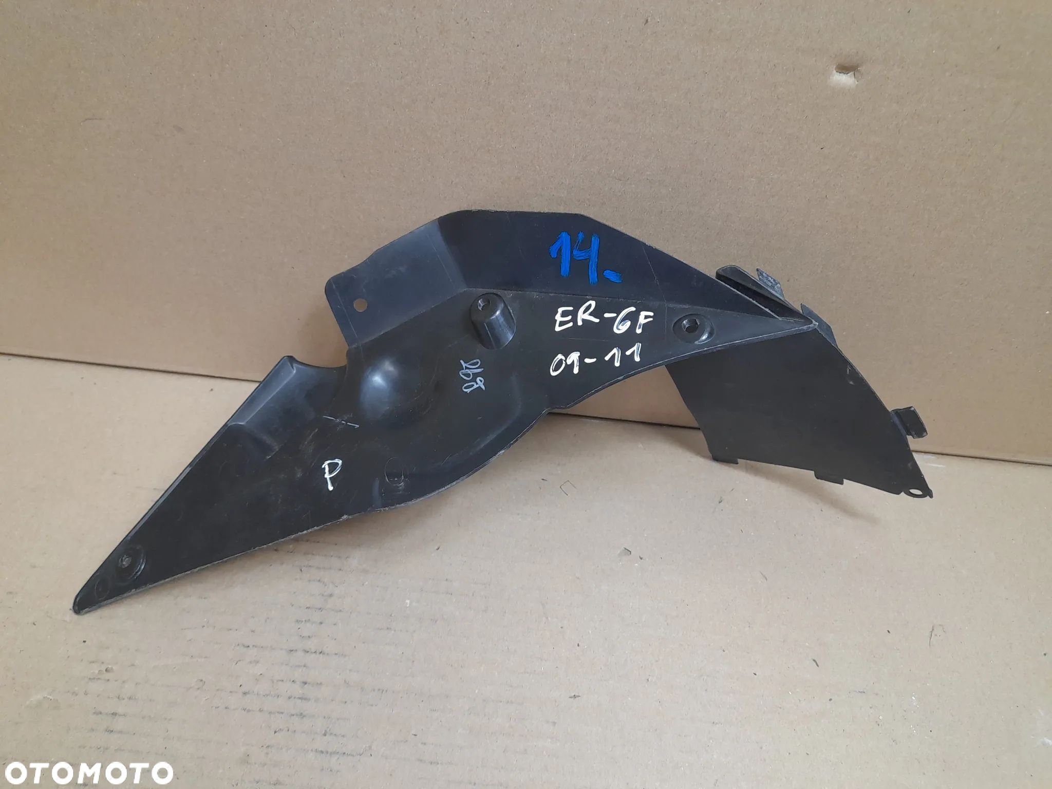 Kawasaki ER-6f 650 (2009 - 2011) Wypełnienie osłona prawa owiewka - 1