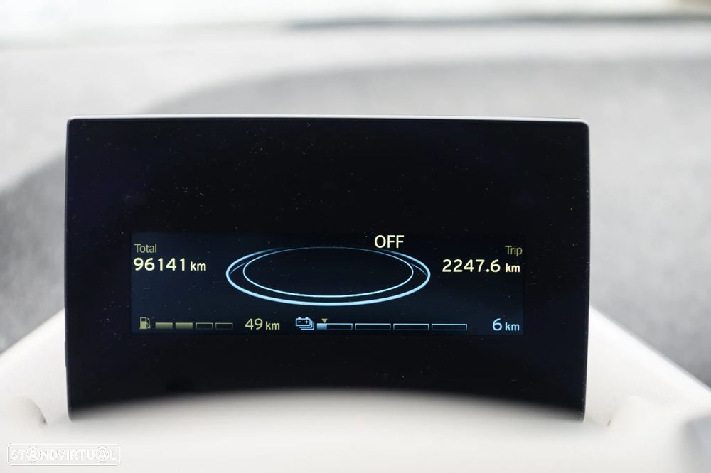 BMW i3 (60 Ah) Range Extender - 13