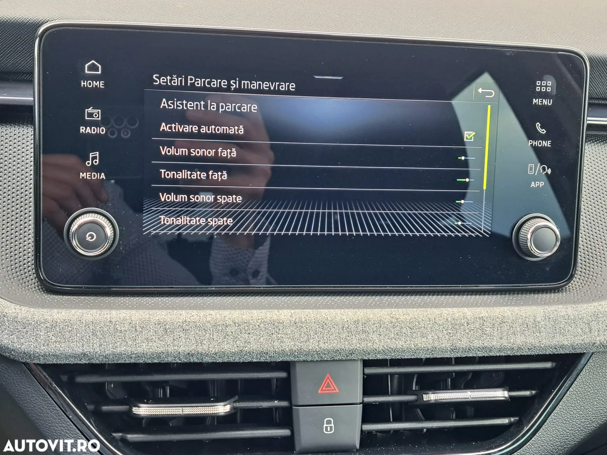 Skoda Scala - 17