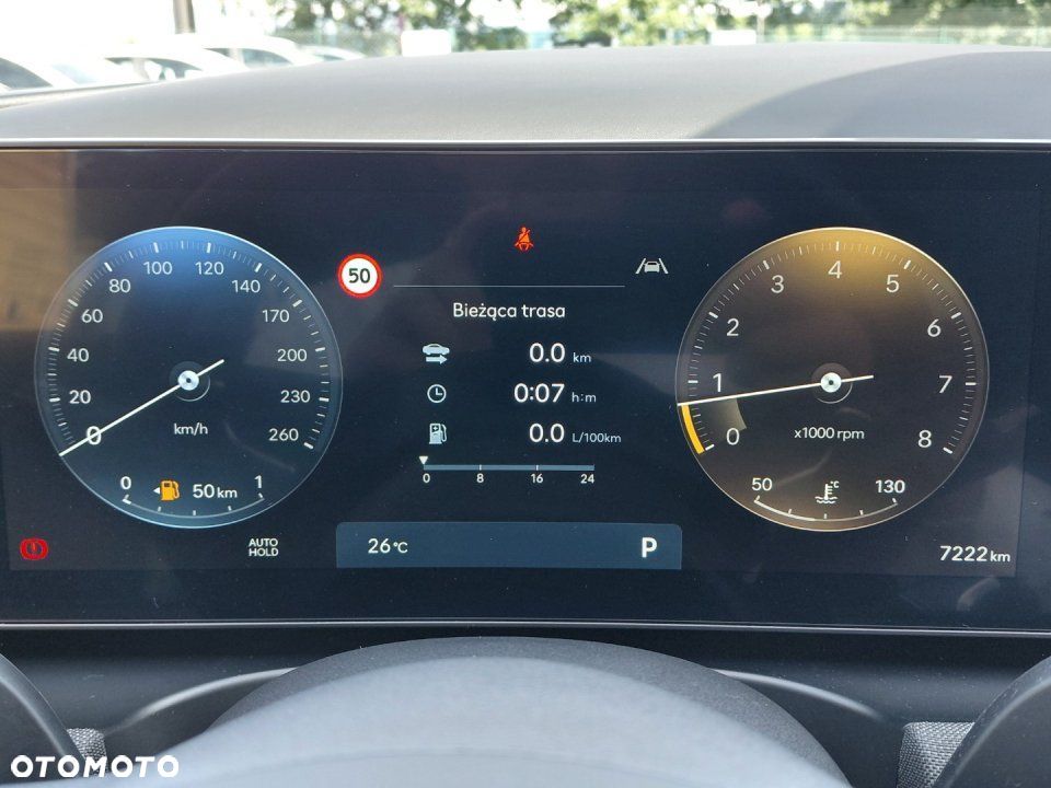 Hyundai Tucson - 26