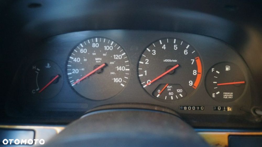 Nissan 300 ZX - 36