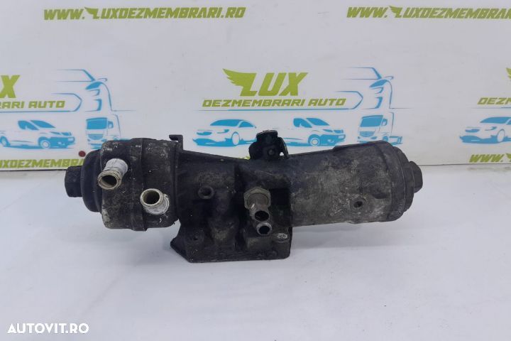 Carcasa filtru ulei 045115380e 2.0 tdi BKD Seat Leon 1 1M seria - 1