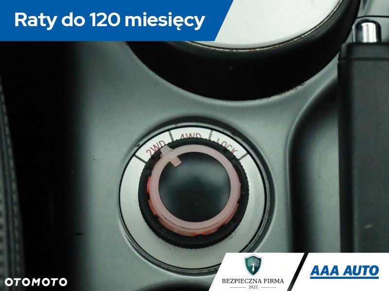 Mitsubishi Outlander - 15