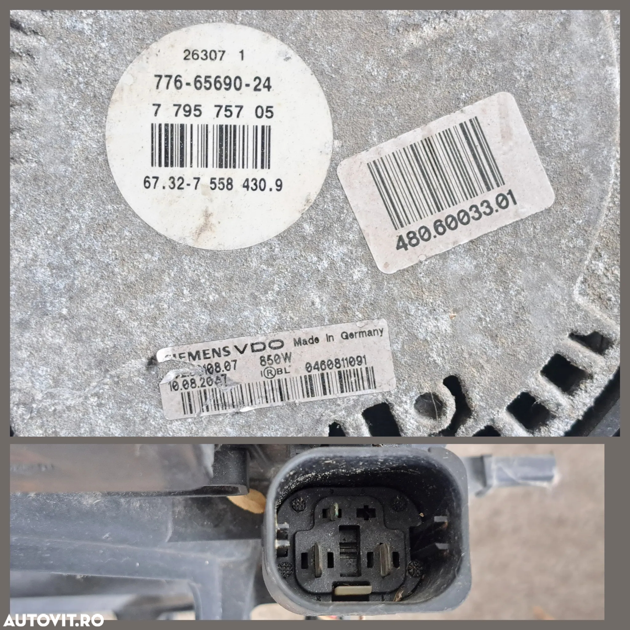 Bmw X6 E71 3.0d 3.5d Set complet radiatoare , Electroventilator GMW - 7