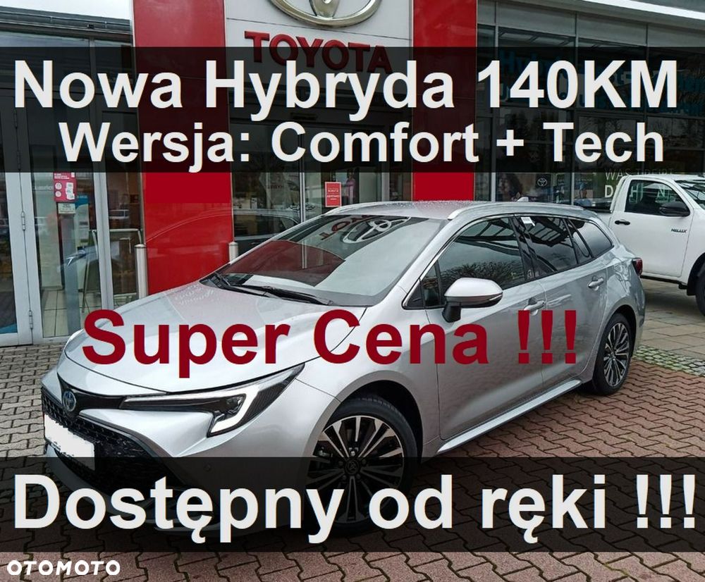 Toyota Corolla - 1