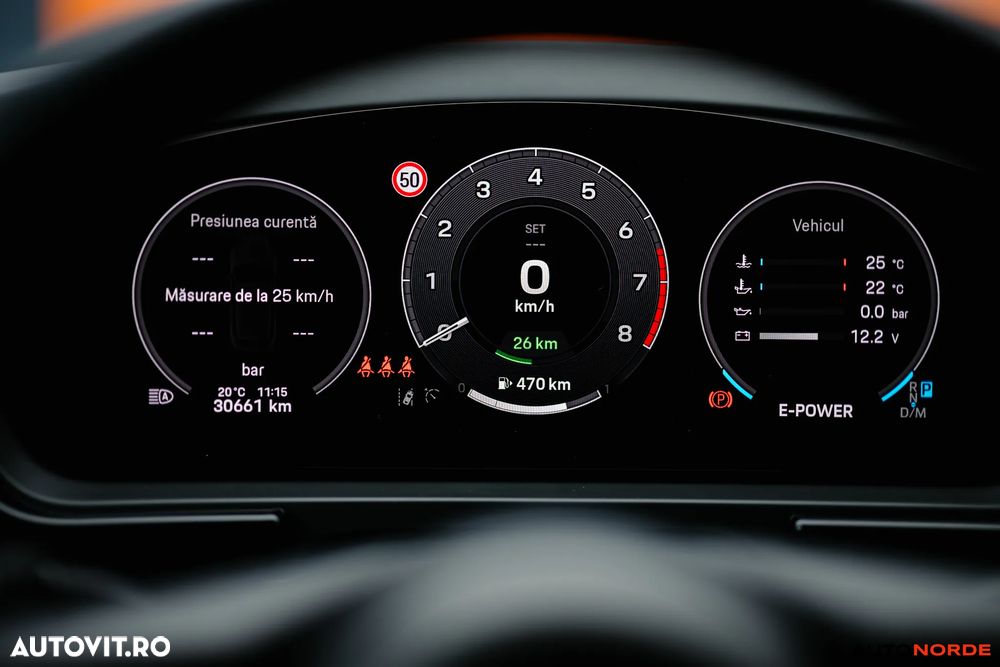 Porsche Cayenne E-Hybrid Tiptronic S - 24