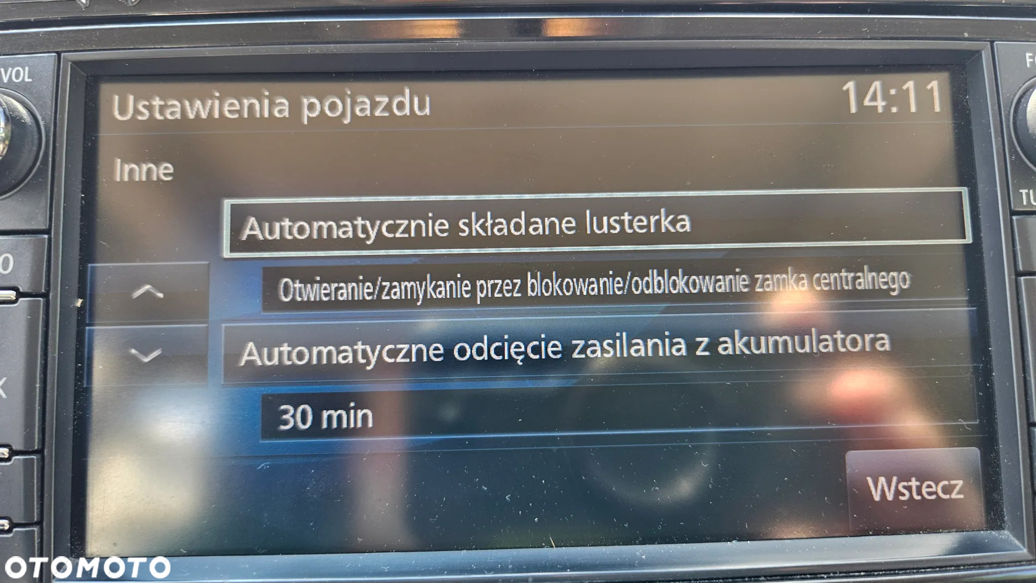 Mitsubishi Outlander - 26