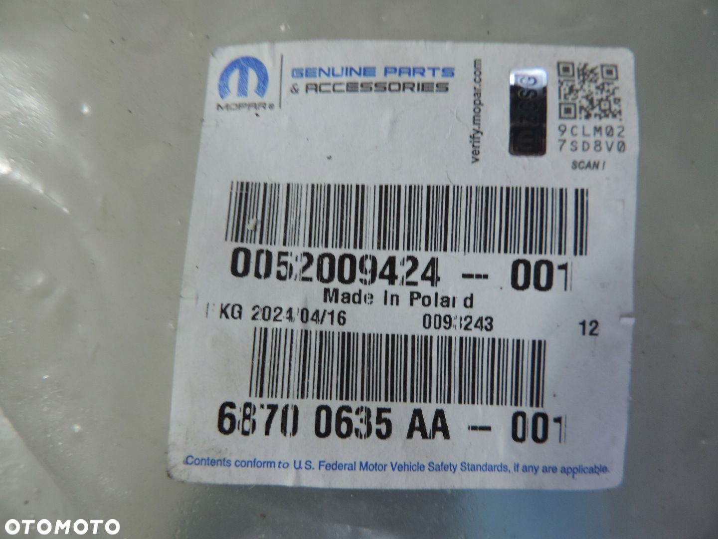 FIAT 500 MASKA POKRYWA SILNIKA NOWA ORYGINAŁ 52009424 - 13