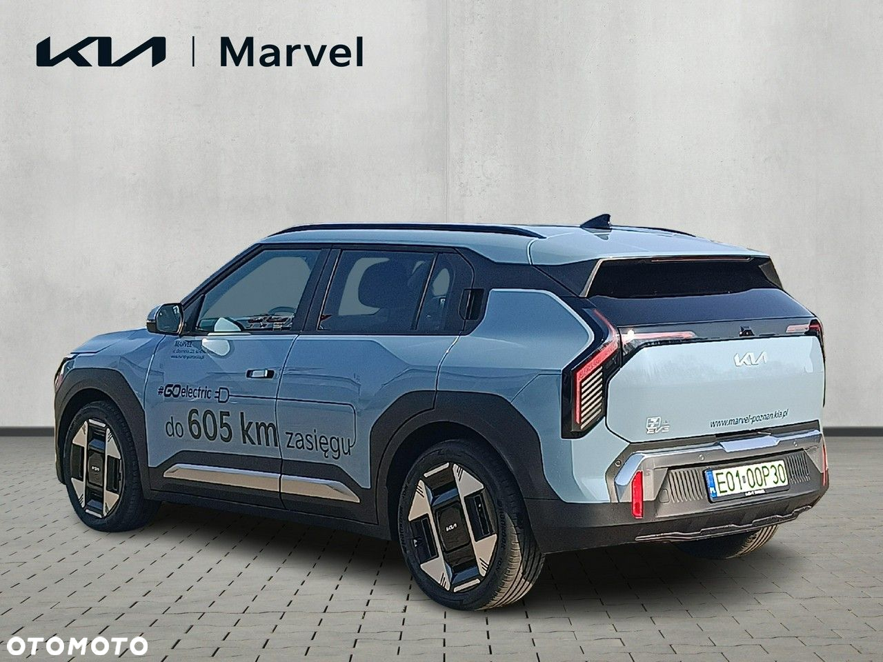 Kia EV3 - 7