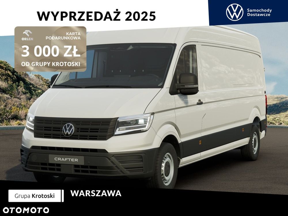 Volkswagen Crafter - 2