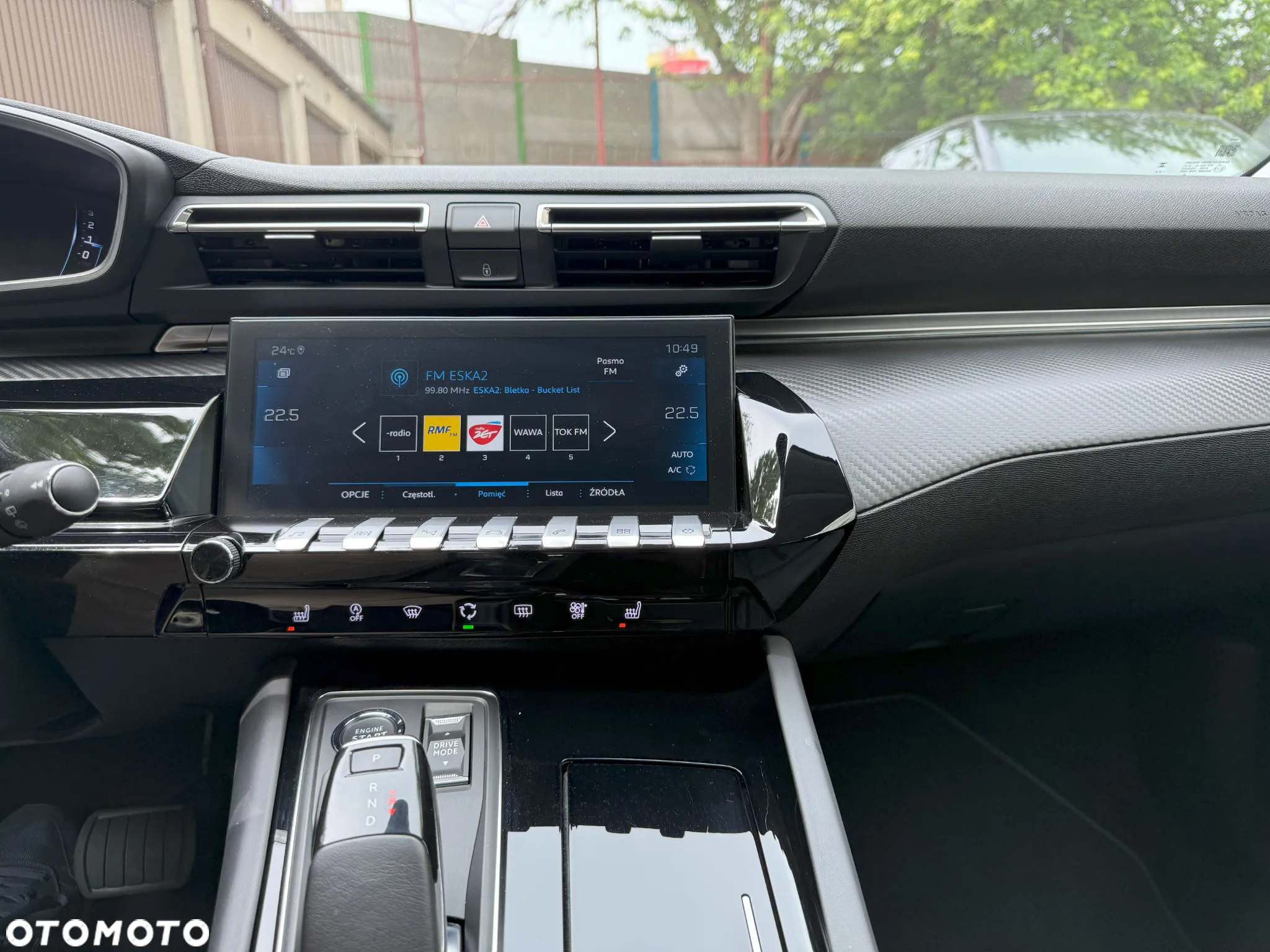 Peugeot 508 2.0 BlueHDi Allure S&S EAT8 - 27