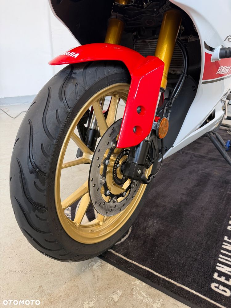 Yamaha YZF - 15