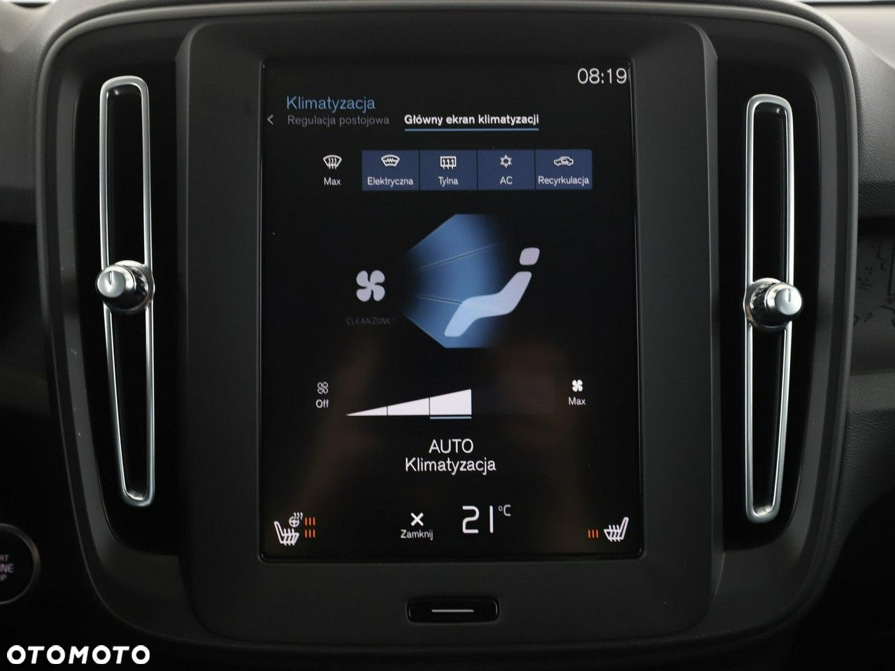 Volvo XC 40 T2 Momentum Core - 26