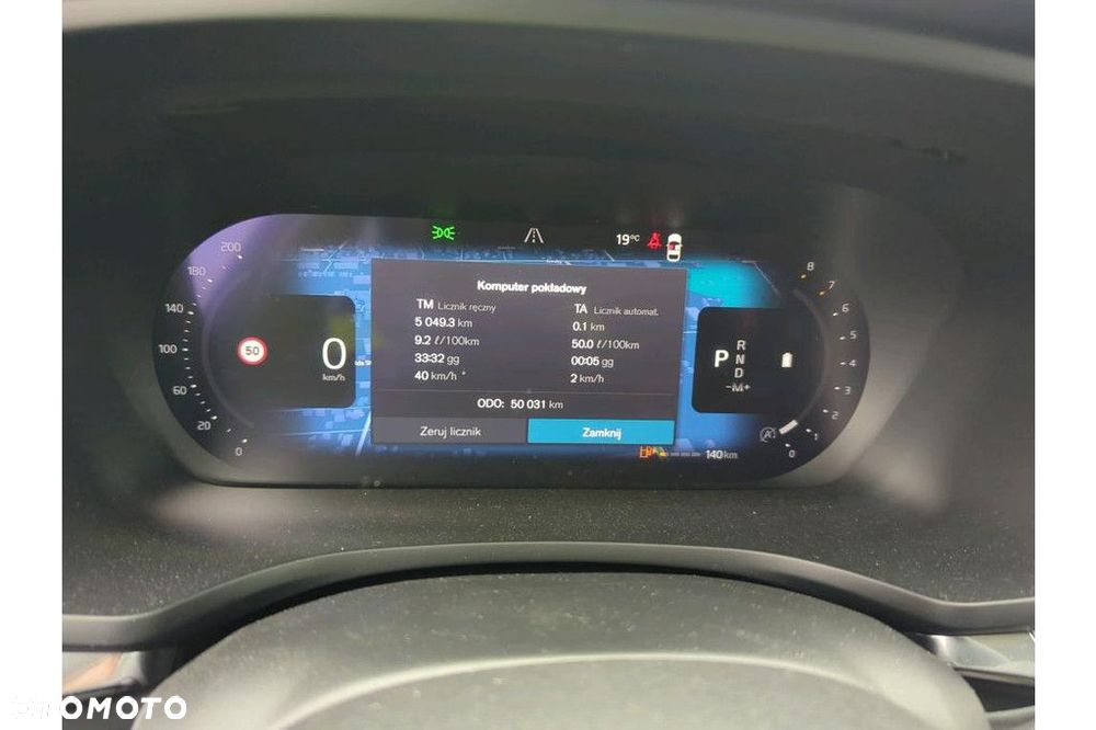 Volvo V60 - 9