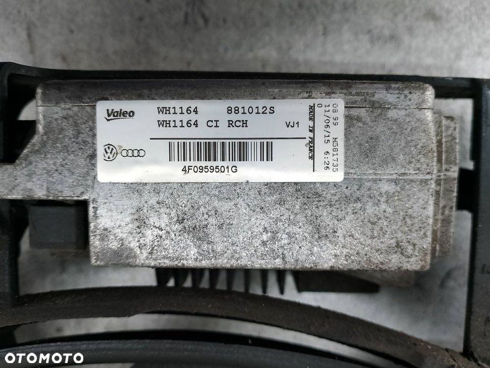 WENTYLATOR CHŁODNICY AUDI A6 C6 4F0121003N  4F0959501G  874654V 3.2 FSI - 3