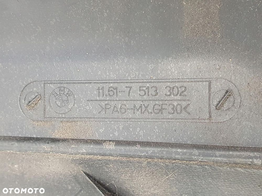 GÓRNA OSŁONA SILNIKA POKRYWA Land Rover Range Rover L322 4.4 V8 7513302 - 14