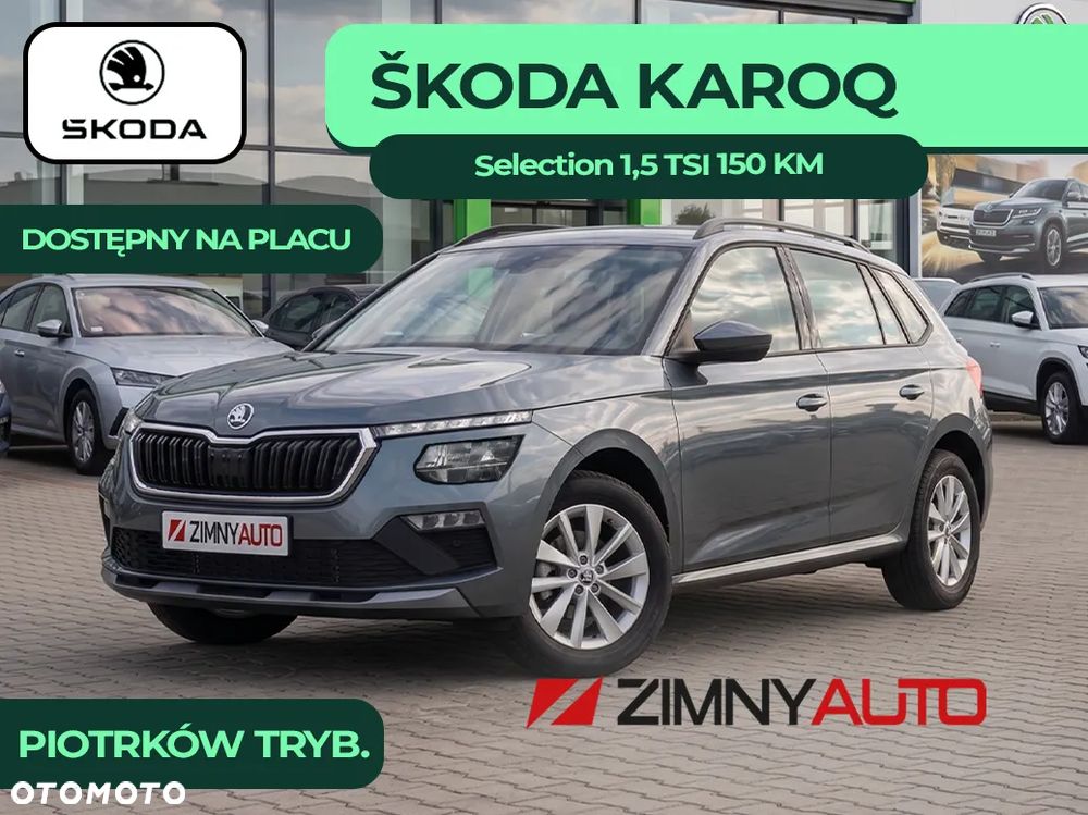 Skoda Kamiq 1.5 TSI Selection - 2