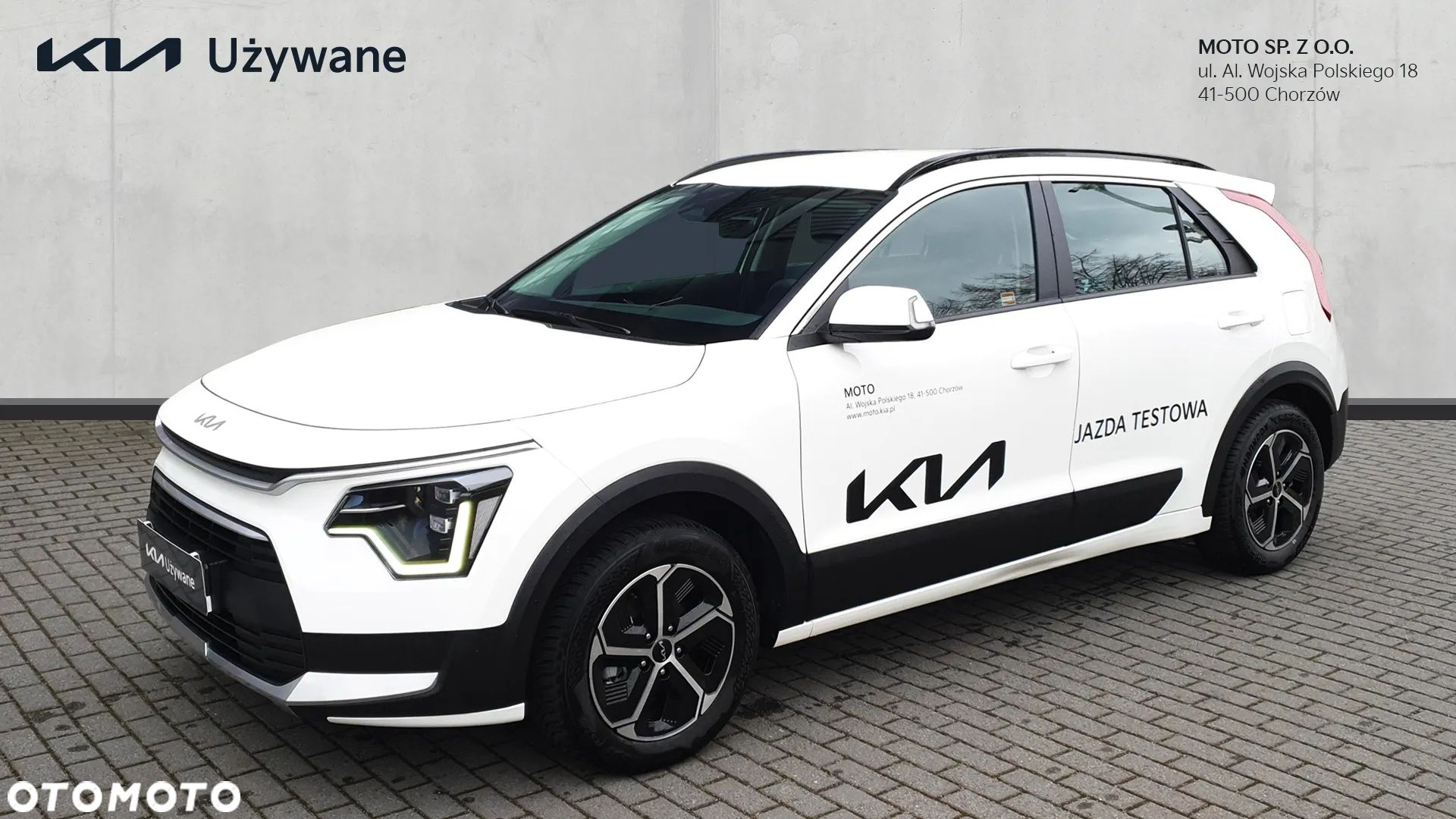 Kia Niro - 1