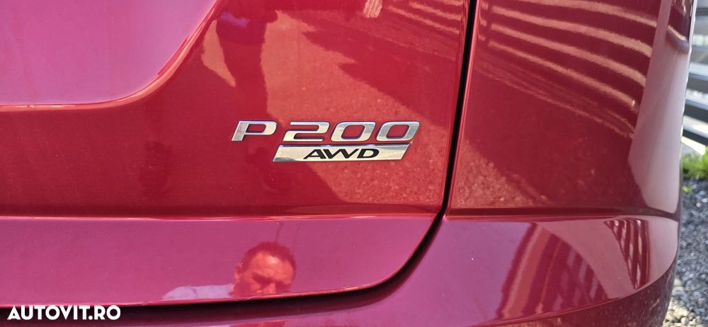 Jaguar E-Pace P200 AWD - 3