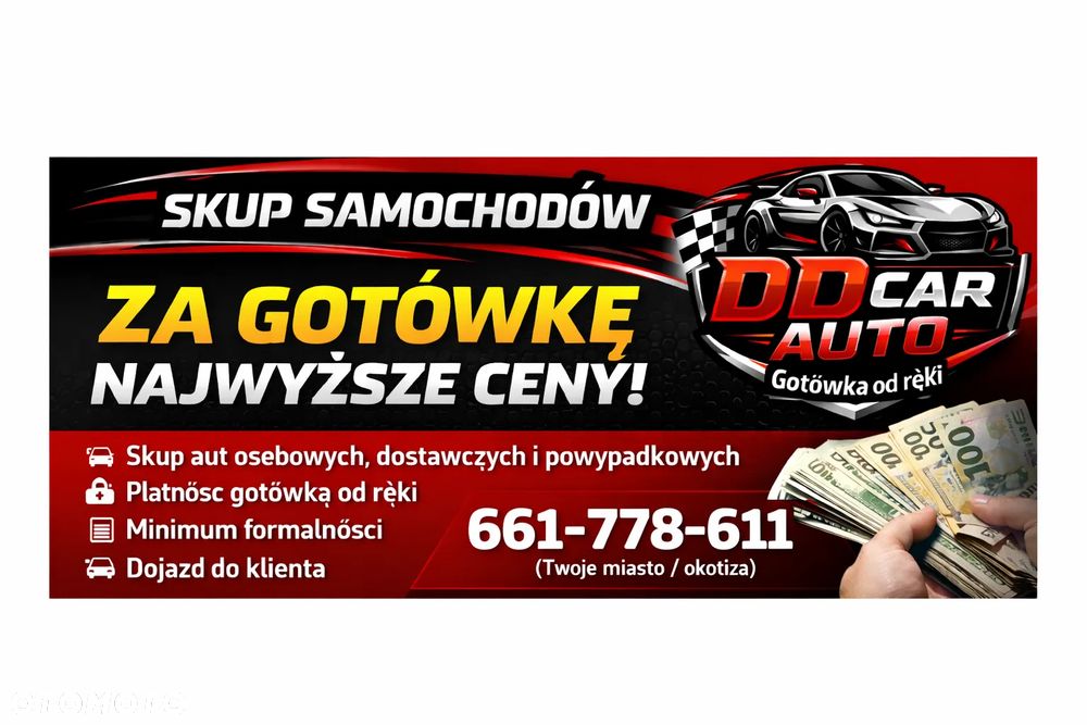 Audi A6 Avant 2.0 TDI Ultra DPF S tronic - 1