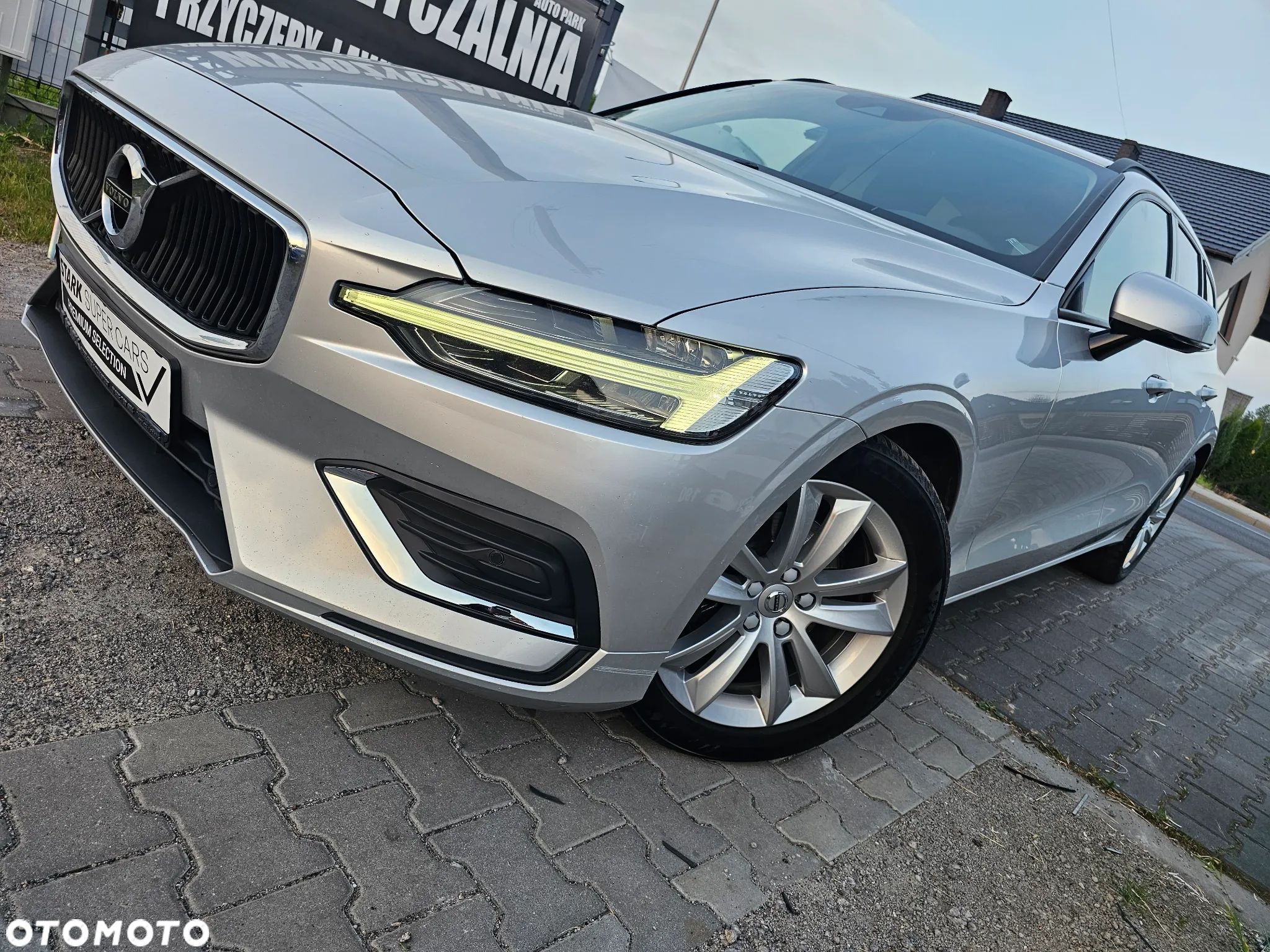 Volvo V60 - 1
