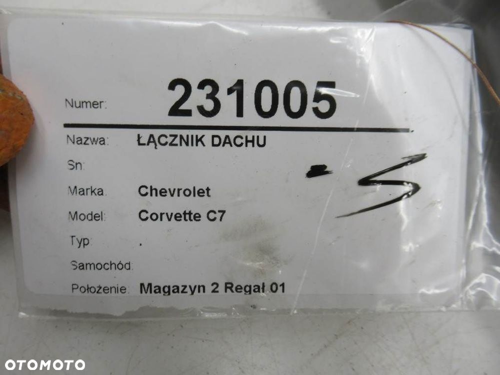 ŁĄCZNIK DACHU  CHEVROLET CORVETTE (C7) 2013 - 2022 - 8