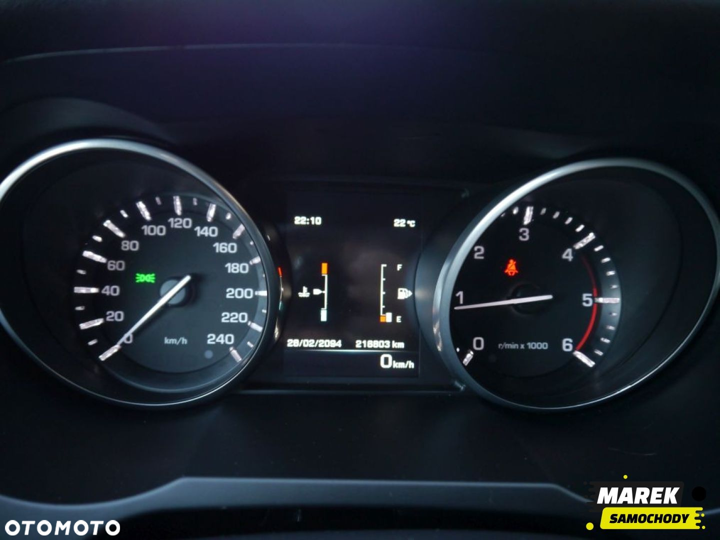 Land Rover Range Rover Evoque - 17
