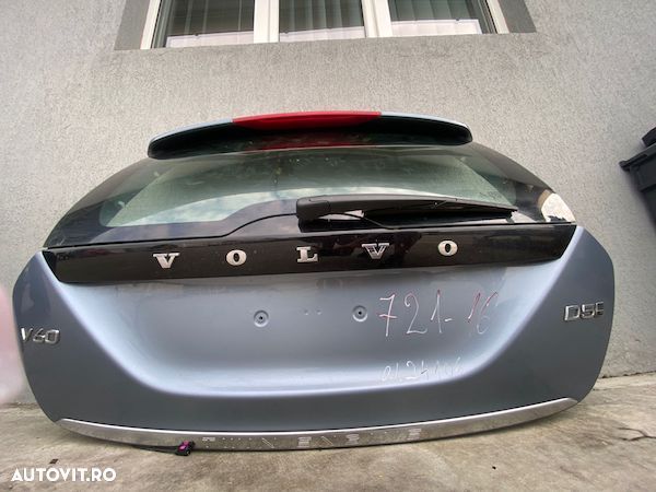 Haion VOLVO V60 D6 HYBRID 2014+ - 3