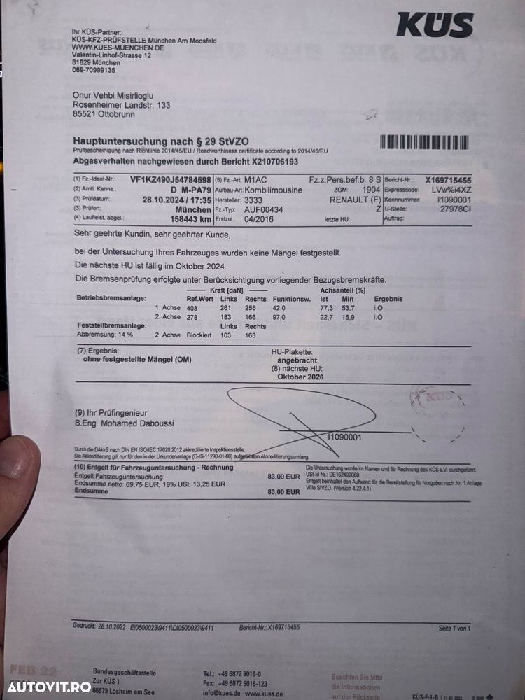 Renault Megane ENERGY dCi 110 EDC LIMITED - 24