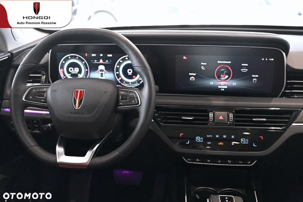 Hongqi HS5 - 19