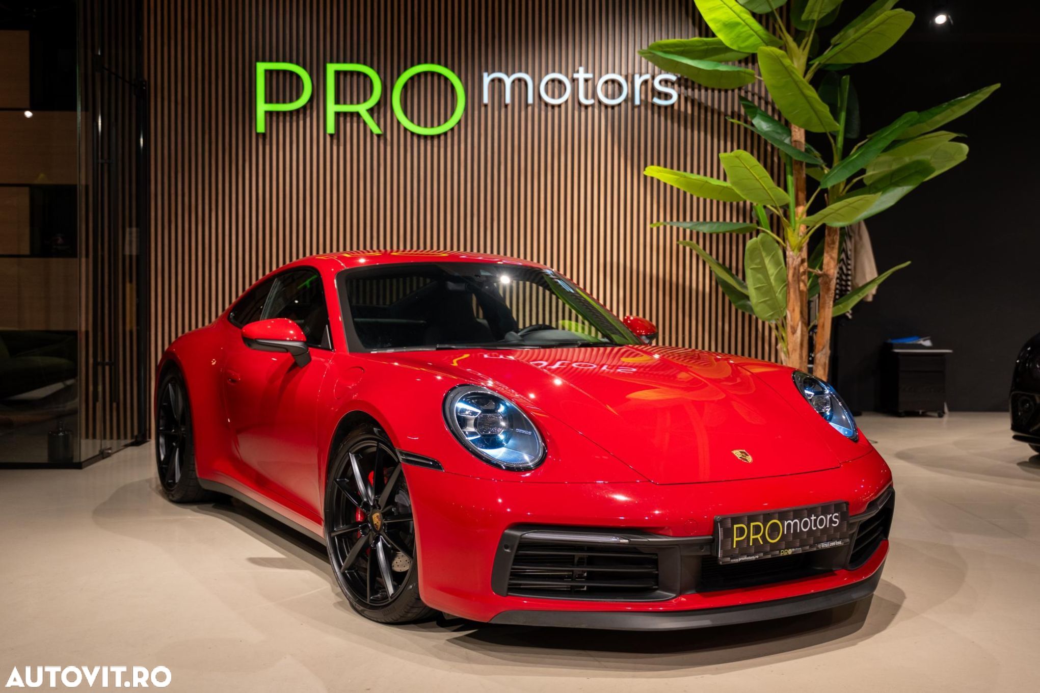 Porsche 911 Carrera S - 1
