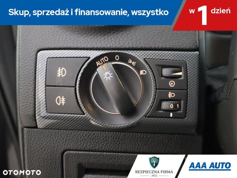 Opel Antara - 18