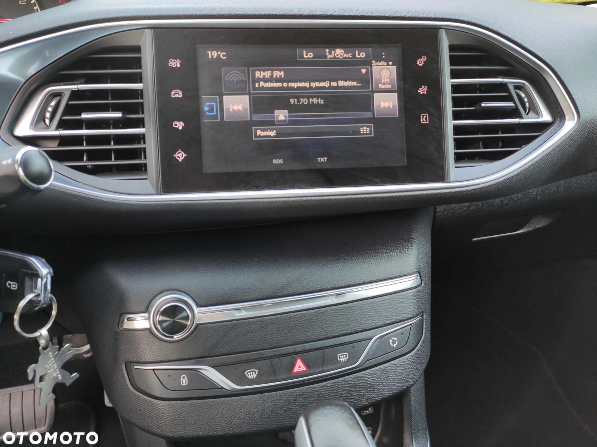 Peugeot 308 1.2 PureTech Allure S&S - 15