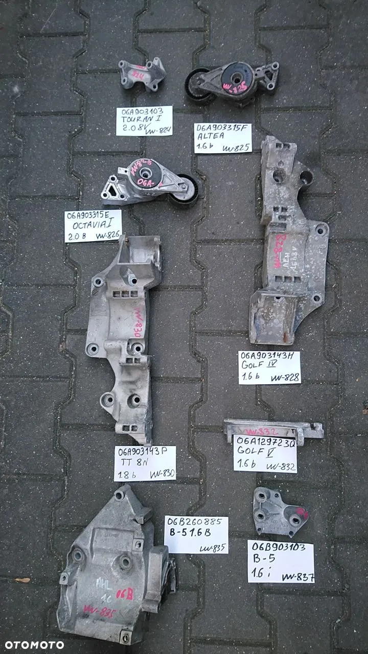 VW ŁAPY NR650-1300 ALUMINIOWE VOLKSWAGEN AUDI SEAT SKODA ŁAPA MOCOWANIE PODSTAWA - 14