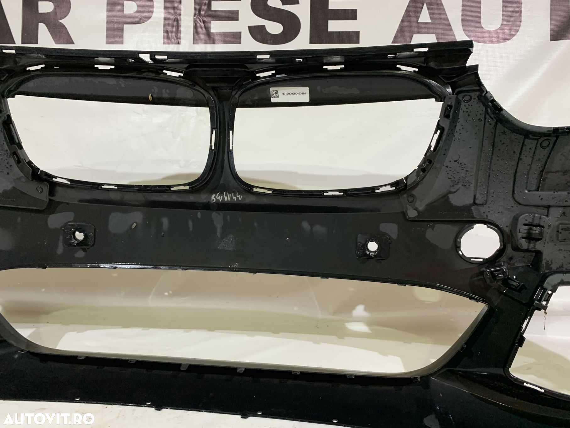 Bara fata BMW X1 F48, M-Sport, 2015, 2016, 2017, 2018, cod origine OE 51118059891. - 25