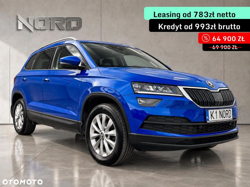 Škoda Karoq