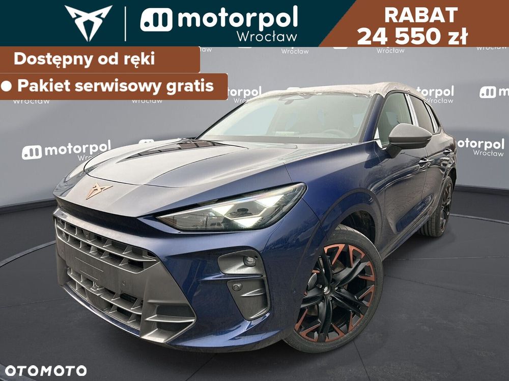 Cupra Terramar - 1