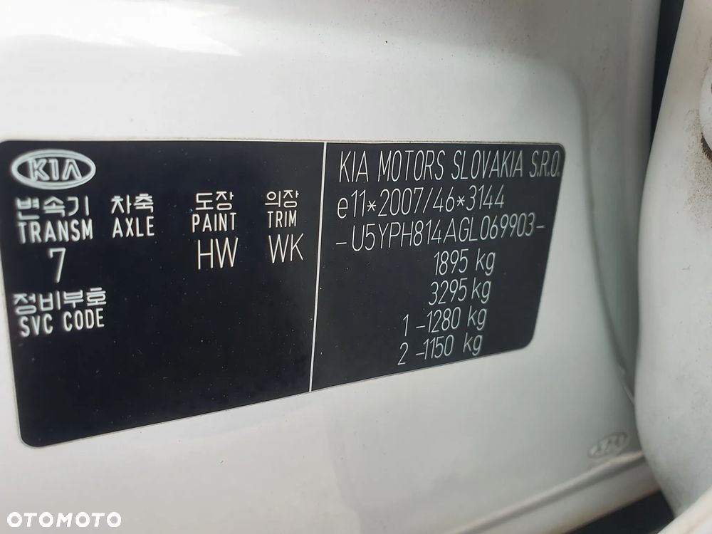 Kia Sportage 1.6 GDI 2WD DREAM-TEAM EDITION - 28