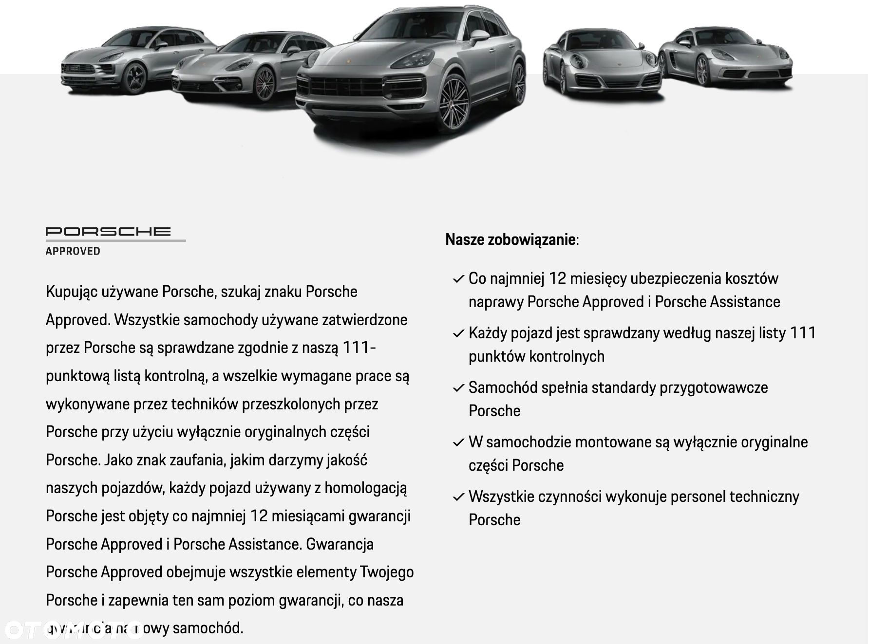 Porsche Macan Standard - 7