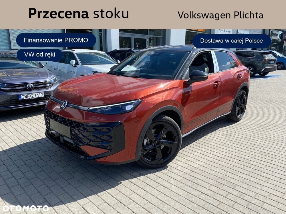 Volkswagen T-Roc - 2