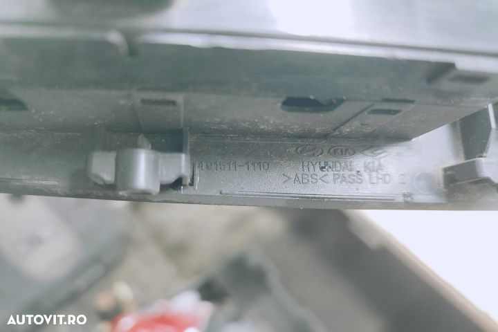 Buton geam dreapta 491511-1110 Kia Sportage 3  [din 2010 pana  2014] seria - 3