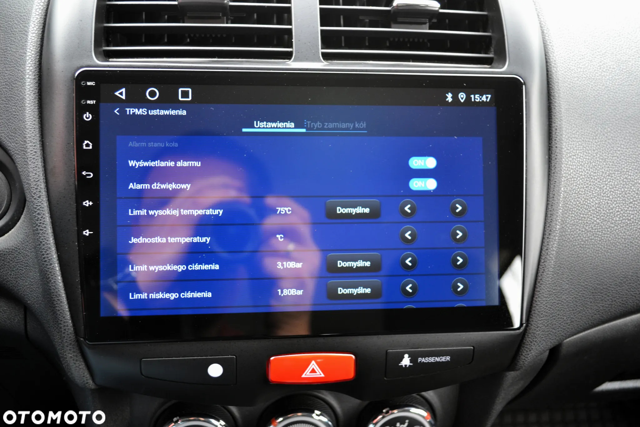 Mitsubishi ASX 1.6 Inform EU6 - 19