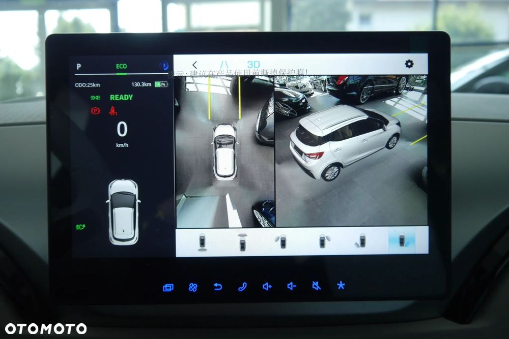 Cenntro Avantier - 27