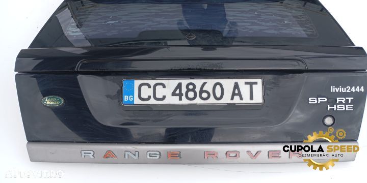 Haion cu luneta culoare Java Black [697] Land Rover Range Rover Sport - 2
